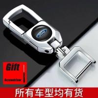 ราคา รถทุกประเภท พวงกุญแจรถยนต์ key chain พวงกุญแจเท่ๆ Creative พวงกุญแจโลโก้รถยนต์โลหะผสมโลหะพวงกุญแจสำหรับ Toyota พวงกุญแจ Honda พวงกุญแจรถมอไซ Mitsubishi NISSAN (18138397695)