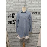 ราคา เสื้อยีนส์บางแฟชั่นมือ2 คละแบบคละไซส์ Bb (22488288802)