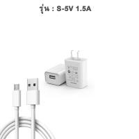 ราคา LVISION DC อะแดปเตอร์ Adapter 12V 2A 2000mA DC 5 5 X 2 5MM อะแดปเตอร์ AC DC Adapter 5V 2A อะแดปเตอร์ ปลั๊กบ้าน AC 220V To DC 12V 2A กันน้ำ ใช้ภายนอก Charger Adapter UPS Power Supply (17168530571)