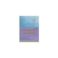 ราคา ตำราสมุฏฐานโรคและการวินิจฉัย (15755367366)