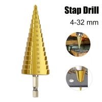 ราคา ดอกสว่าน ชุดดอกเจดีย์ ดอกเจดีย์ ทรงเจดีย์ เคลือบไททาเนี่ยม เจาะรู ขยายรู Step Drill 4 12mm 4 20mm 4 32mm (22690018539)