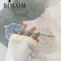 ราคา แว่นสายตาสั้น แว่นสายตาสั้น ป้องกันแสงสีฟ้า แว่นสายตาสั้น กรอบแว่นตาแฟชั่นเกาหลี (23136186272)