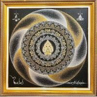 ราคา ปฏิทินมหายันต์รวย ปี2568 หัวใจพระพุทธ หัวใจพญาครุฑ โดยท่านอาจารย์ ไพโรจน์ รื่นวิชา สำนักงานมหายันต์ อักขระอัดแน่น เน้นๆๆ (23132102458)