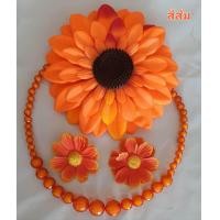 ราคา เครื่องประดับย้อนยุค (21402924687)