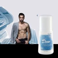ราคา โลออนผู้ชาย โลออนเด็กชาย กิฟฟารีน rollon for men 50ml Giffarine rollon stick โรลออนผู้ชาย โลออนเด็กชาย โลออนทารักแร้ เพิ่มความมั่นใจหอมติดทนนานตลอดวัน (7864577184)