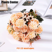 ราคา Plants Center พร้อมส่ง P012 ช่อดอกไม้วินเทจ มินิ FLOWER ไฮเดรนเยีย ดอกไม้ประดิษฐ์ ดอกไม้แห้ง ดอกไม้ประดับ ดอกไม้ปลอม (15010199053)