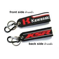 ราคา พวงกุญแจ KAWASAKI KSR คาวาซากิ Z400 W175 Z300 Z 300 ZX3R ZX W800 W 800 VERSYS 650 KX80 KLX KX ZX10RR Ninja Z1000 Z900 Versys Vilcan W175 W800 W250 D TRACKER KLX KX มอเตอรไซค์ บิกไบค์ MOTORCYCLE (62907