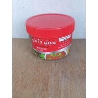 ราคา กะปิแกง กะปิน้ำพริก ชนิดหวาน เค็ม สำหรับแกง ทำน้ำพริก กะปิใต้ กะปิกุ้ง รสชาติดี อร่อย หนัก 500 กรัม กระปุก (19943239407)