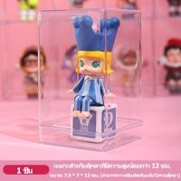 ราคา กล่องใส่โมเดล ชั้นวางโมเดล อคริลิค กล่องโชว์โมเดลอะคริลิค กล่องโชว์โมเดล ตู้โมเดลตู้โชว์ตุ๊กตา ตู้โชว์ของสะสม กล่องใส่ตุ๊กตา ตู้โชว์ตุ๊กตา ตู้โมเดล ตู้ใส่ฟิกเกอร์ กล่องอะคริลิคใส กล่องฟิกเกอร์ ญี่ปุ่น