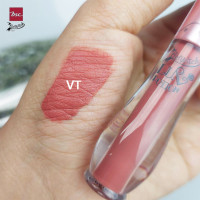 ราคา BEWITCH LUV POTION MATTE INK LIP 1 7g ลิปลิควิดเนื้อแมตต์ บางเบา ติดทน พร้อมบำรุงริมฝีปาก (21152689443)