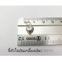 ราคา จี้หัวใจพลอยหัวใจเงินเกลี้ยง เงินแท้92 5 (15254332186)