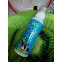 ราคา สเปรย์อาบแห้ง เเชมพูอาบน้ำ สเปรย์ทำความสะอาดสัตว์เลี้ยง ทำความสะอาดกรงสัตว์เลี้ยง (21165070780)
