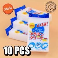 ราคา KUDOSTH 10 ชิ้น ฟองน้ำนาโน ฟองน้ำทำความสะอาด ฟองน้ำเมลามีน ฟองน้ำมหัศจรรย์ ฟองน้ำนาโน ฟองน้ำเมลามีน Magic sponge งานส่งออกญี่ปุ่น (404779743)