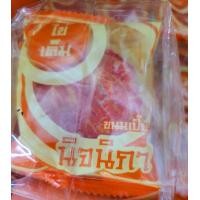 ราคา 10 ชิ้น ขนมเปี๊ยะมะลิวรรณ์ ขนมพาย โมจิ ลูกเต๋า บัวหิมะ หวาน หอม อร่อยมาก (22219653179)