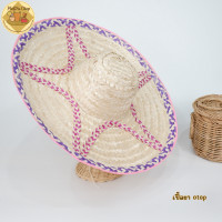 ราคา หมวก หมวกกันแดด หมวกไม้ไผ่สานลายดาวปีกกว้าง50cm พร้อมส่ง (21885671361)