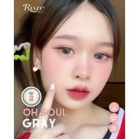 ราคา คอนแทคเลนส์ Hydrogel ขนาดบิ๊กอาย Oh soul Rozelens (22643742275)
