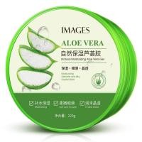 ราคา เจลว่านหางจระเข้ กระปุกใหญ่ 220 กรัม ผิวหน้าเนียนนุ่มชุ่มชื่น Images Aloe Vera Soothing Moisture Gel 220g N058 (2044772041)
