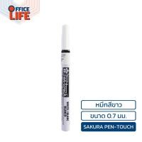 ราคา Sakura ซากุระ ปากกาเพ้นท์ ปากกามาร์คเกอร์ รุ่น Pen Touch ขนาดหัว 0 7 2 0 มม 1 ด้าม (20110387145)