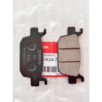 ราคา ผ้าดิสเบรคหลัง PCX160 ADV 150 FORZA CLICK 160 SH 150 I BENELLI TNT 300 ปีเก่า ใหม่ ผ้าดิสเบรคADV ผ้าดิสเบรคFORZA ผ้าเบรคCLICK160 ผ้าดิสเบรคPCX160 ผ้าเบรคSH150i สินค้ารับประกันหลังการขาย จัดส่งไว (2176