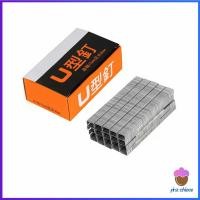 ราคา First Chioce เครื่องยิงบอร์ด เครื่องยิงลวด เครื่องยิงแม็ก 1008F ใช้กับลวดยิงบอร์ด Staplers (19051817133)