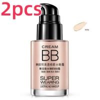 ราคา BIOAQUA BB ครีมกันน้ำครีมรองพื้นแต่งหน้าคงทนความงามตามธรรมชาติ30มล (22948608683)