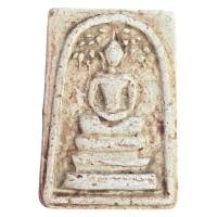 ราคา พระสมเด็จวัดระฆัง พิมพ์ปรกโพธิ์ ราคาแบ่งปัน ส่งตรงปก (22754638466)