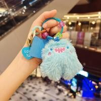 ราคา อุปกรณ์เสริมโทรศัพท์มือถือ กระเป๋าเป้แฟชั่นลายการ์ตูน จี้ห้อยโทรศัพท์ โซ่ห้อยโทรศัพท์ ตุ๊กตาขนยาว Kawaii (22663781979)