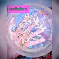 ราคา กุ้งเครฟิช ตกแต่งตู้ปลาตู้ไม้น้ำ เครฟิชสีขาว 79 บาท มีประกันระหว่างจัดส่ง (22926999145)