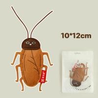 ราคา TISS ตุ๊กตาแมลงสาบ แคทนิป ของเล่นแมว บรรเทาความเครียดของแมว (22980679261)