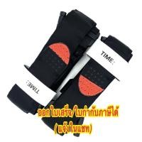 ราคา ส่งฟรี ชุดปฐมพยาบาล ทูนิเก้ สายรัดห้ามเลือด สายรัดฉุกเฉิน พกพาสะดวก (18130796279)