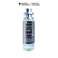 ราคา น้ำหอมผู้ชาย Cps White แช๊ปขาว ขนาด 35 ml คนตัวหอม PersonFragrant (23342792685)