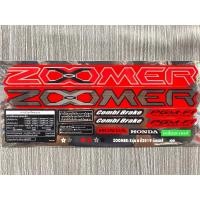 ราคา สติ๊กเกอร์ Zoomer x ปี2019รุ่น6 (10826808811)