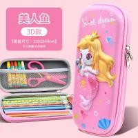 ราคา เครื่องเขียนกระเป๋าดินสอสุดสร้างสรรค์รูปสัตว์3D ยูนิคอร์นน่ารักกระเป๋าจุมากซองใส่ปากกาดินสอ (23307575378)