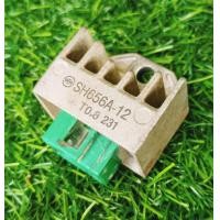 ราคา แผ่นชาร์จ Yamaha Mio FIno Nouvo Mx แผ่นชาร์ท มีโอ ฟีโน่ นูโว Mxฟีโน่ 115 i TTX มีโอ115 i มือสอง แท้ ติดรถ (21128355178)