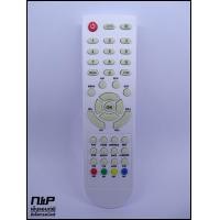 ราคา รีโมทกล่องรับสัญญาณจานดาวเทียม GMM Z HD รุ่น Smile แถมถ่านพร้อมใช้งาน (4298410819)