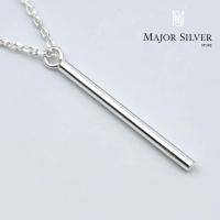 ราคา สร้อยคอเงินแท้ 92 5 จี้แท่งกลม ยาว 20 มิล น่ารักมาก เหมาะกับสาวๆ เกาหลีสุดๆ ใส่ได้ในทุกโอกาส สร้อยคอเงินแท้ 100 Major Silver (8469295708)