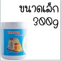 ราคา ส่งฟรี ผงคัสตาร์ด ตราวินเนอร์ มีให้เลือก2ขนาด ผงคัสตาร์ดครีม คัสตาร์ดผง ไส้ขนม Custard powder คัสตาร์ดครีม คัสตาร์ดเค้ก คัสตาร์ดพุดดิ้ง คาราเมลคัสตาร์ด (12618671664)