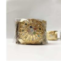 ราคา เข็มขัดยืดเกล็ดปลาสีทองพลอยๆ ผู้ใหญ่ (23036128031)