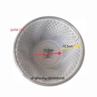 ราคา ผ้ากรองน้ำเต้าหู้ผ้ากรองเครื่องโม่น้ำเต้าหู้รุ่นDM80 200 (2809016411)