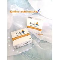 ราคา สบู่ Halo Dermacosmetics SULTRUS ACNE SOAP ฮาโล เดอมาคสเมติก แอคแน่โซฟ สบู่สิว 50g สบู่เพื่อผิวหน้า (12340167495)