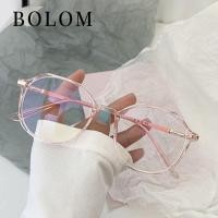 ราคา แว่นสายตาสั้น แว่นสายตาสั้น ป้องกันแสงสีฟ้า แว่นสายตาสั้น กรอบแว่นตาแฟชั่นเกาหลี (23136186273)