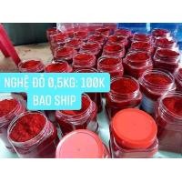 ราคา ขมิ้นเวียดนามเเท้ เเดงสดไม่ตกสี (16234266521)