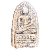 ราคา พระเนื้อผง กรุวัดรังษี ราคาแบ่งปัน (22446283857)