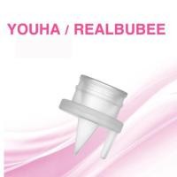 ราคา วาล์วปากเป็ด Youha Plus RealBubee (8315261516)
