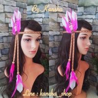 ราคา ที่คาดผมขนนกโบฮีเมี่ยนโทนสีชมพู ที่คาดผมชนเผ่า โบฮีเมี่ยนสไตล์ By Kancha Handmade (1441240418)