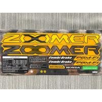ราคา สติ๊กเกอร์ Zoomer x ปี2019รุ่น6 (10826808809)