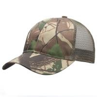 ราคา outdoor sports tactical cap quick drying Camouflage cap (9376953488)