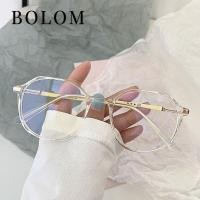 ราคา แว่นสายตาสั้น แว่นสายตาสั้น ป้องกันแสงสีฟ้า แว่นสายตาสั้น กรอบแว่นตาแฟชั่นเกาหลี (23136186288)