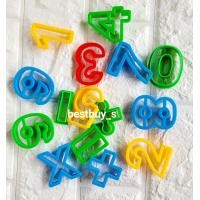 ราคา คิดอาร์ท แม่พิมพ์ตัวเลข 15ชิ้น แม่พิมพ์แป้งโดว์ แม่พิมพ์ดินน้ำมัน M15 Kidart Molds Number 15Pcs Set (14257188677)