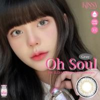 ราคา คอนแทคเลนส์ ขนาดบิ๊กอายโตมาก Oh soul Kissylens (22418962842)